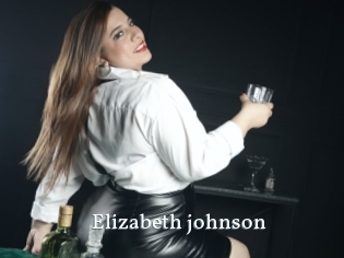 Elizabeth_johnson