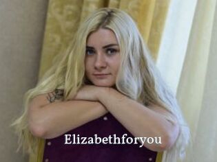 Elizabethforyou