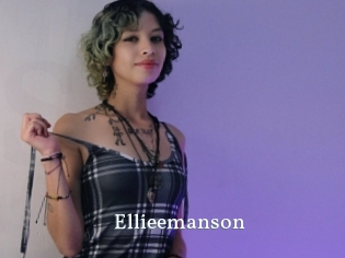 Ellieemanson