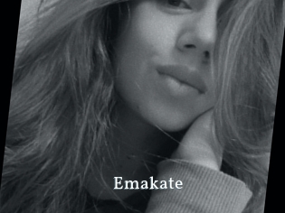 Emakate