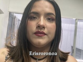 Erisroronoa