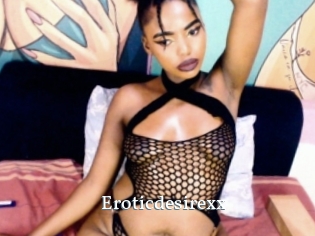 eroticdesirexx SexyIdol