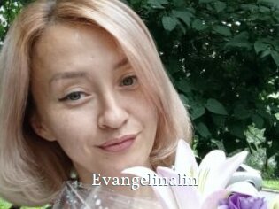 Evangelinalin
