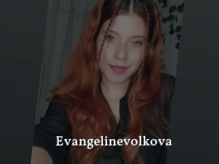 Evangelinevolkova