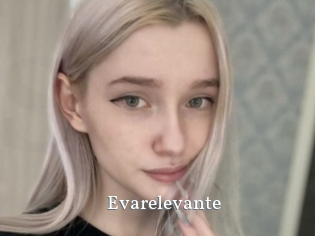 Evarelevante