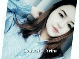 FantastikArina SexyIdol