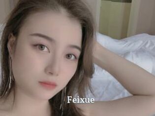 Feixue SexyIdol