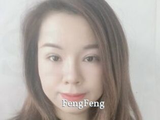 FengFeng