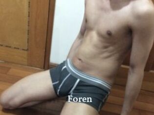 Foren