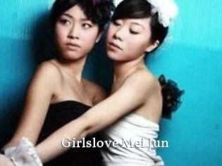 Girlslove_Mei_Jun