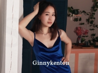 Ginnykenton