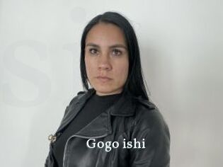 Gogo_ishi