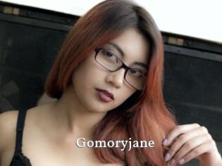 Gomoryjane