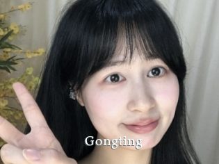 Gongting