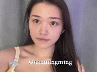 Guanmingming