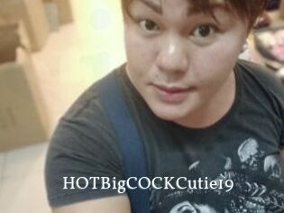HOTBigCOCKCutie19