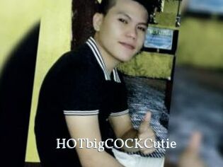HOTbigCOCKCutie