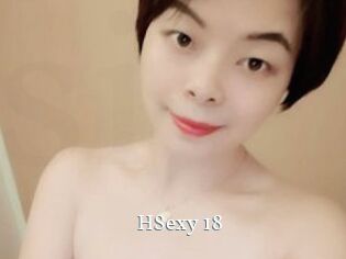 HSexy_18