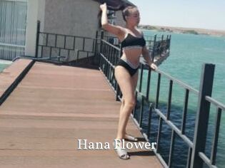 Hana_Flower