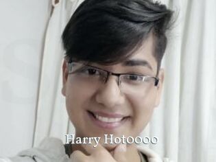 Harry_Hot0000