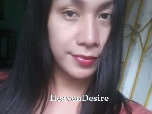HeavenDesire