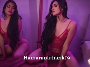 hamarantahank19 SexyIdol
