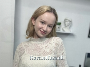 Harrietfussell