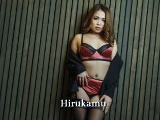 Hirukamu