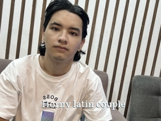 Horny_latin_couple