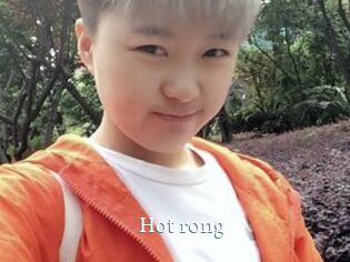 Hot_rong