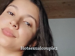 Hotsexualcouple2