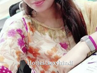 Hottestsexyhindi