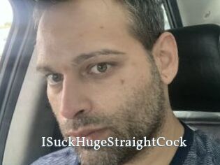 ISuckHugeStraightCock