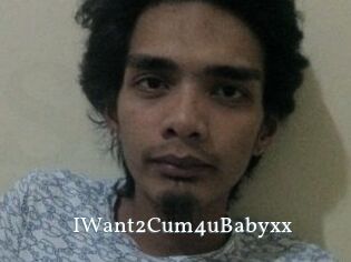 IWant2Cum4uBabyxx