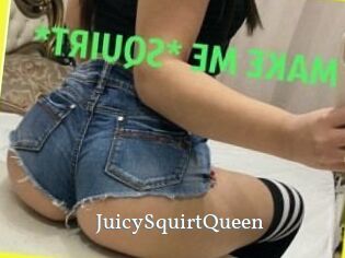 JuicySquirtQueen