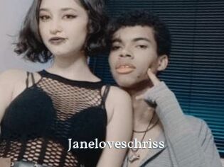 Janeloveschriss