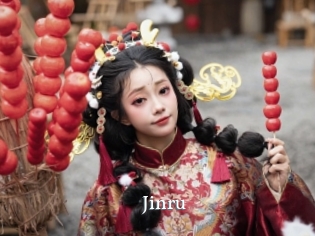Jinru