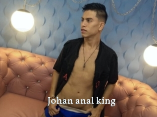 Johan_anal_king