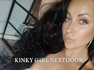 KINKY_GIRL_NEXTDOOR
