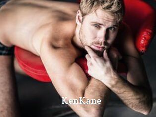 KenKane SexyIdol