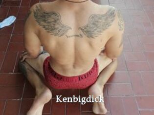 Kenbigdick SexyIdol