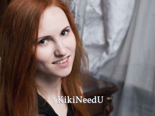 KikiNeedU SexyIdol