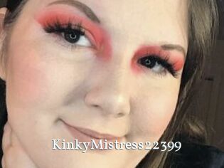 KinkyMistress22399
