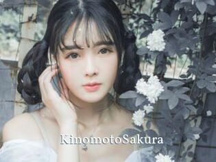 KinomotoSakura
