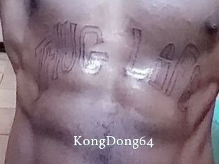 KongDong64