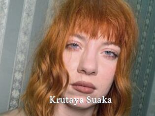 Krutaya_Suaka