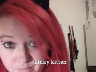 _kinky_kitten