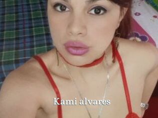 Kami_alvares