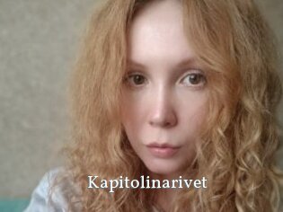Kapitolinarivet