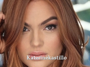 Katerinekastillo
